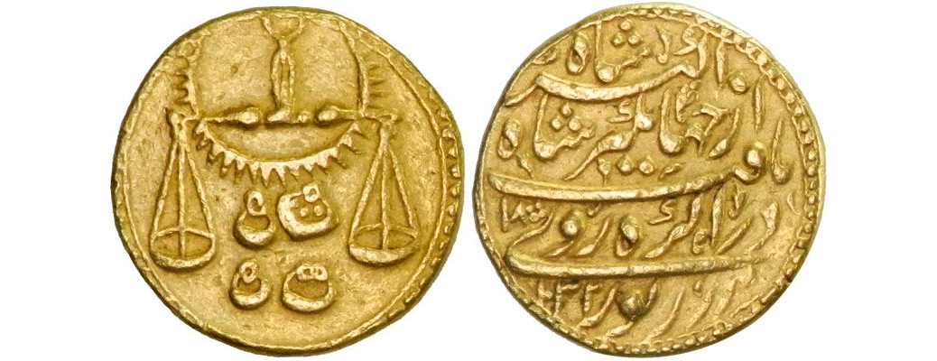 MUGHAL: Jahangir, 1605-1628, AV zodiac mohur, Agra, AH1032 year 18