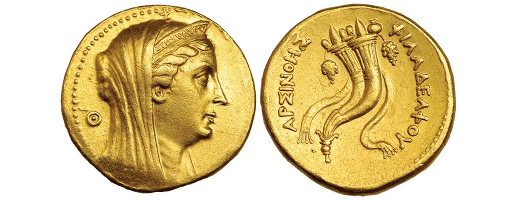 EGIPTO. Arsinoe II. Acuñada bajo Ptolomeo II. Alejandría