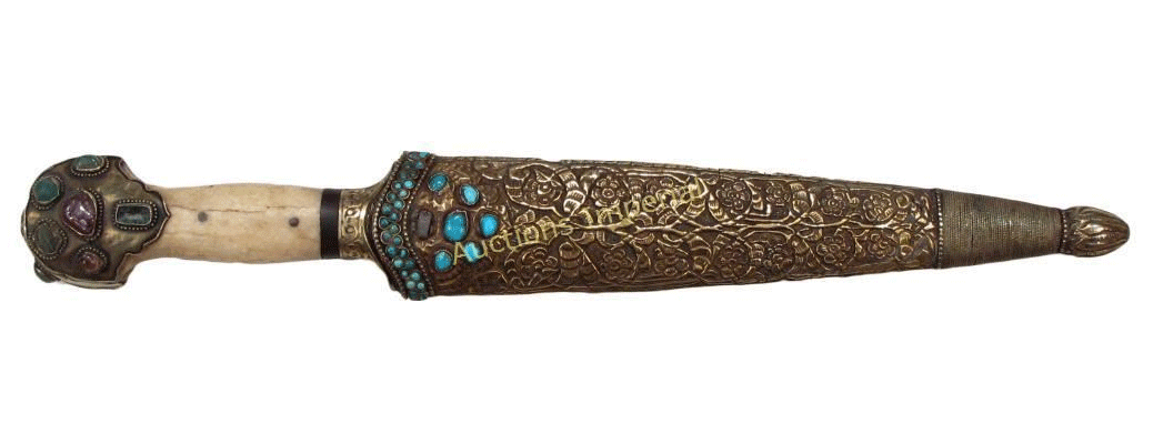 Rare bukharan honor dagger