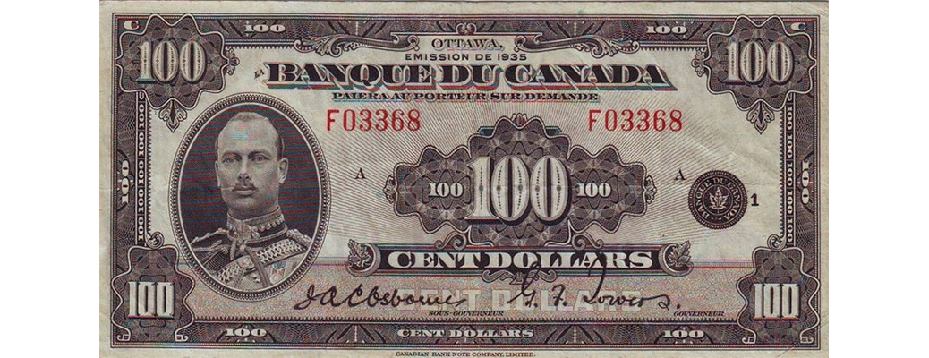 Bank of Canada; $100.00 note 1935, BC-16, Osborne Towers, serial F03368, CCCS VF-30