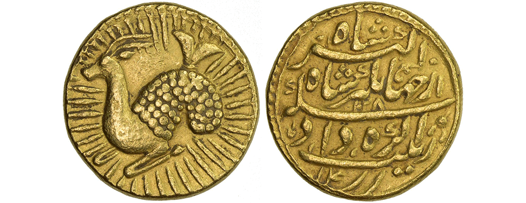 MUGHAL: Jahangir, 1605-1628, AV zodiac mohur, Agra, AH1028 year 14