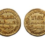 Islamic, Ancient, Indian, and World Coins Taking Bids until July 15th