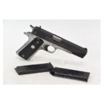 Landsborough Auctions Present The Winter Gun Sale – Closing January 23rd