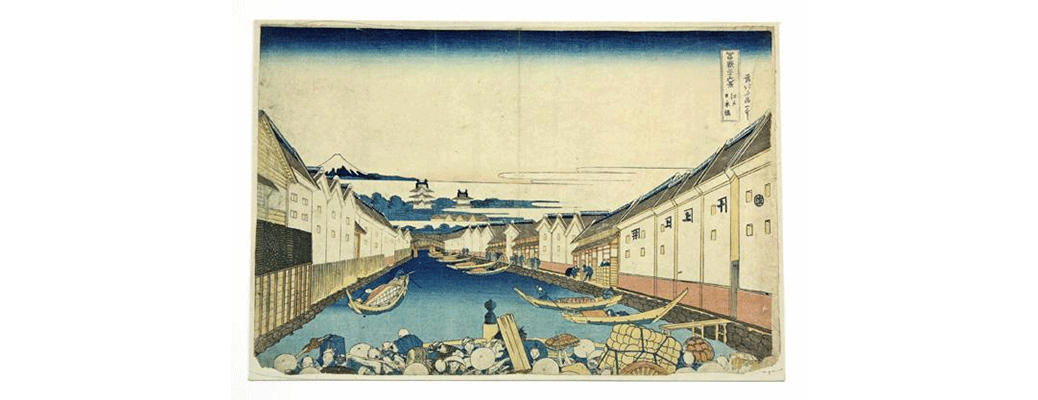 Japanese Masterworks From The Edo Period