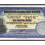 World Renowned Archives International Brings Worldwide Collection of Banknotes and Documents to iCollector.com