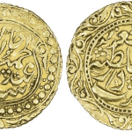 An Exceptional Selection of Islamic, Indian, and Oriental Coins Up for Auction Over Two Days