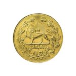 Chinese, Islamic, Indian, and Ancient Coins Up for Auction January 19th to 22nd