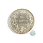 Colonial Acres Spring Premier Numismatic Auction Coming On April 6th and 7th
