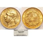 US, Ancient & World Coins, Collectibles & Bullion On October 6th and 7th from Coin Kingdom
