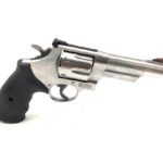 Firearms And Outdoors Auction – Over 3000 Lots – March 4th to 6th!