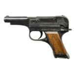 Poulin’s Online Firearms Auction – April 8th