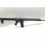 Firearms And Outdoors Auction – Hammering Down December 27th-30th!